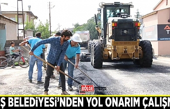 Erciş Belediyesi'nden yol onarım çalışması